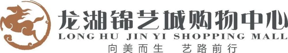 纽卡斯尔联上场比赛在主场3-0完胜富勒姆，球队结束连败重回胜轨，士气得到提升。